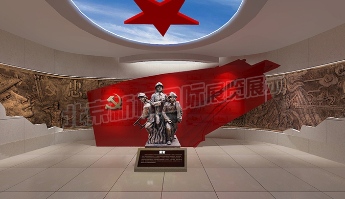 武警新餘市消防支隊隊史館
